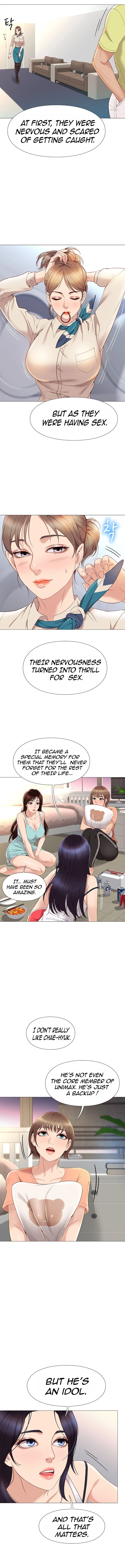 Daughter Friend chapter 2 page 17