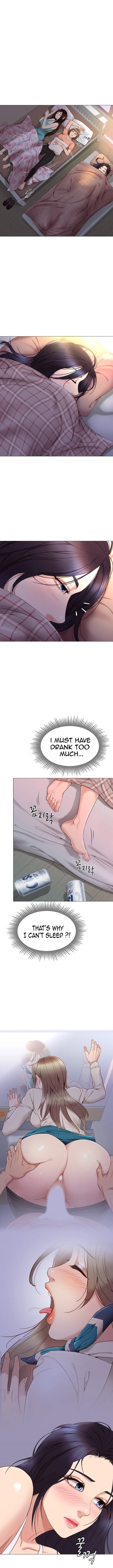 Daughter Friend chapter 2 page 19