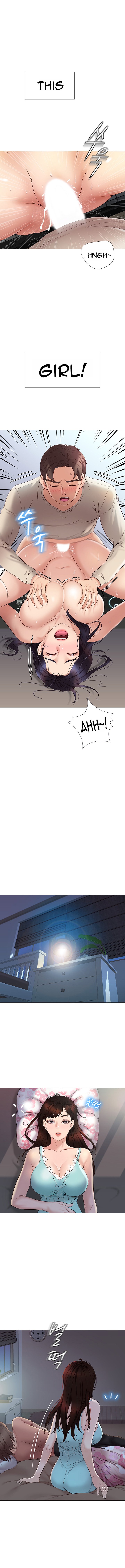 Daughter Friend chapter 3 page 17