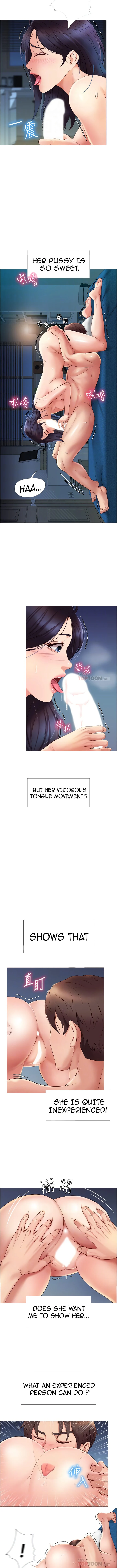 Daughter Friend chapter 5 page 5