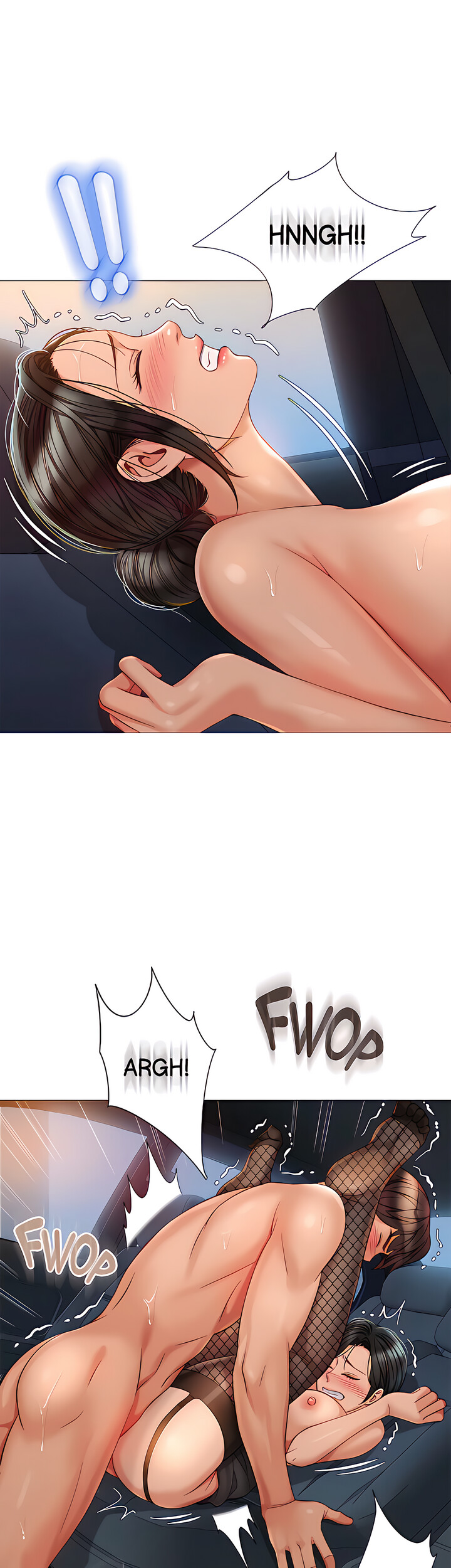 Daughter Friend chapter 74 page 16