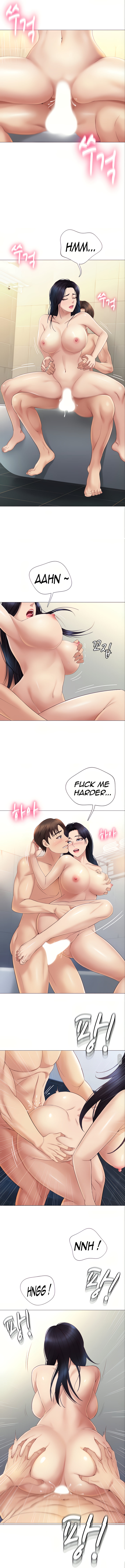 Daughter Friend chapter 8 page 5