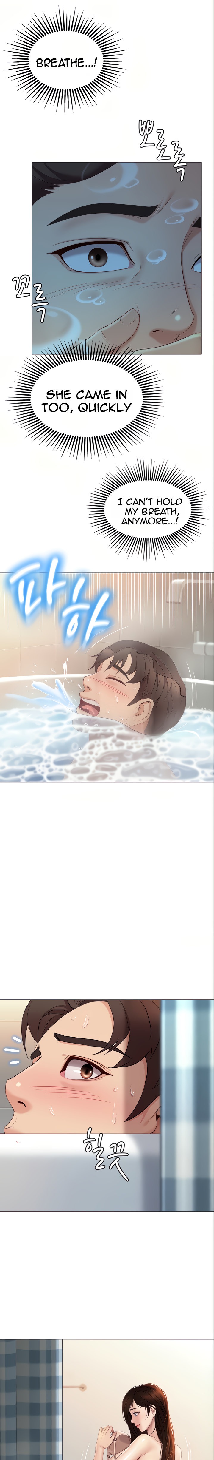 Daughter Friend chapter 9 page 1