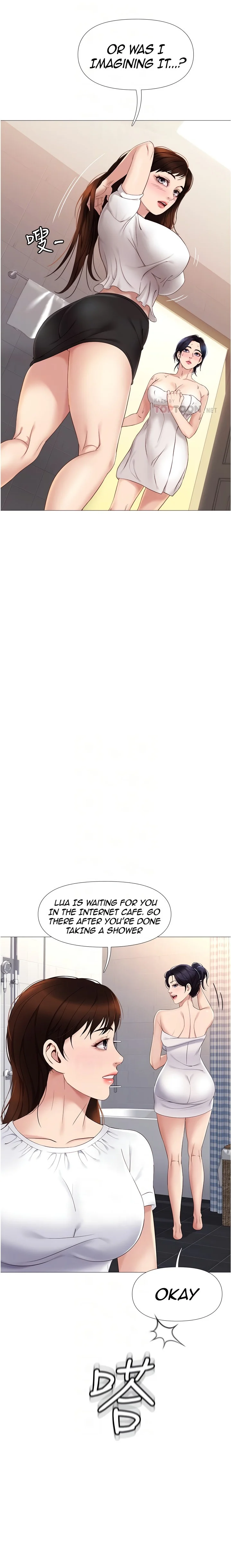 Daughter Friend chapter 9 page 4