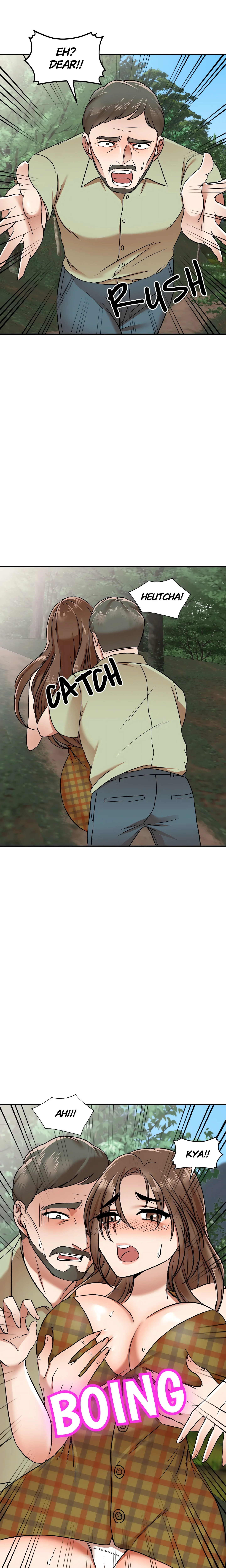 Daughter in Law (FACON) (Uncensored) chapter 1 page 23