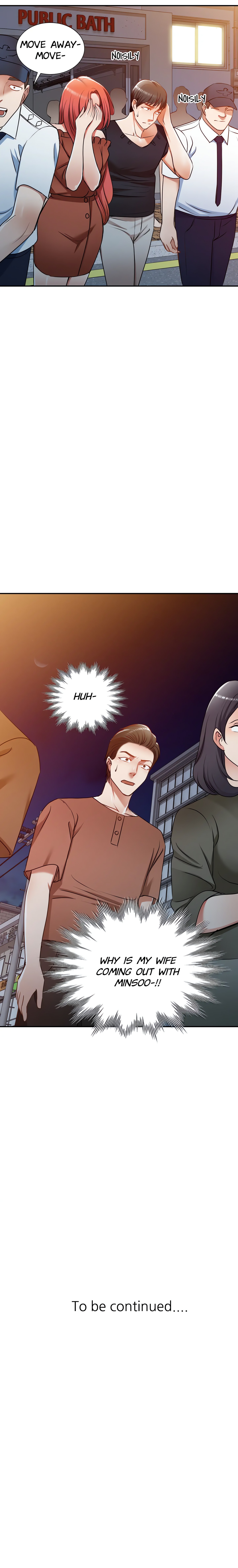 Daughter in Law (FACON) (Uncensored) chapter 12 page 21