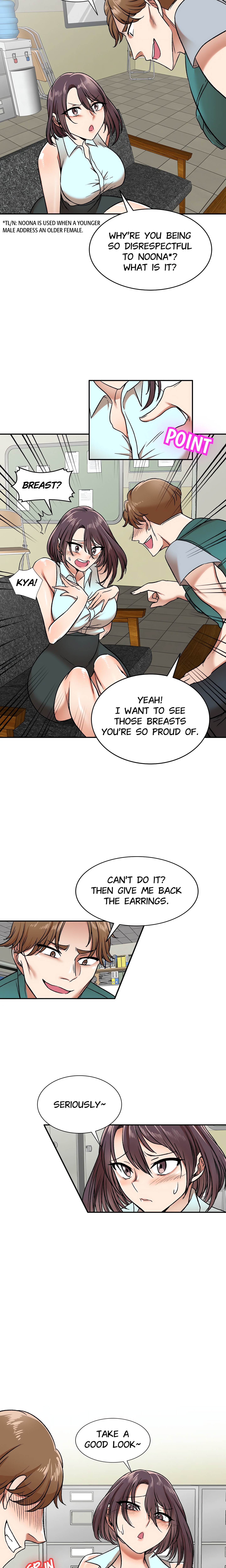 Daughter in Law (FACON) (Uncensored) chapter 2 page 11