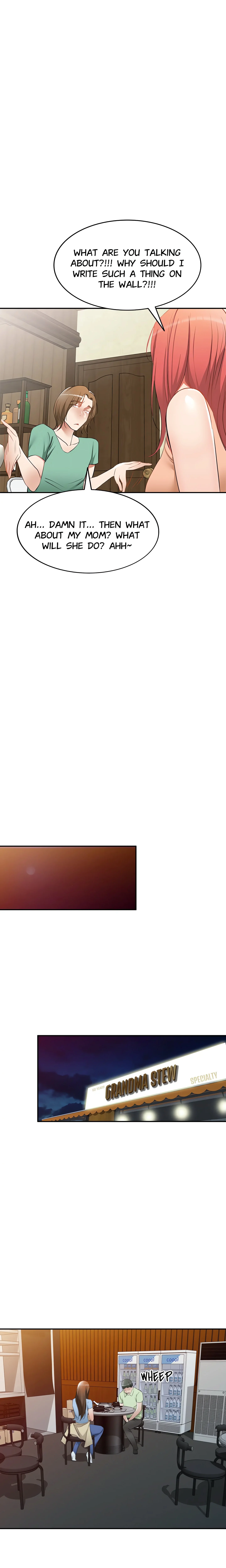 Daughter in Law (FACON) (Uncensored) chapter 23 page 10