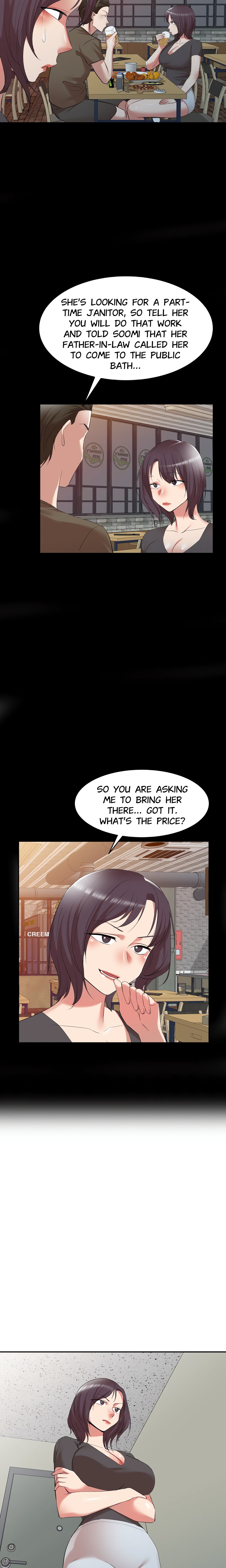 Daughter in Law (FACON) (Uncensored) chapter 26 page 17