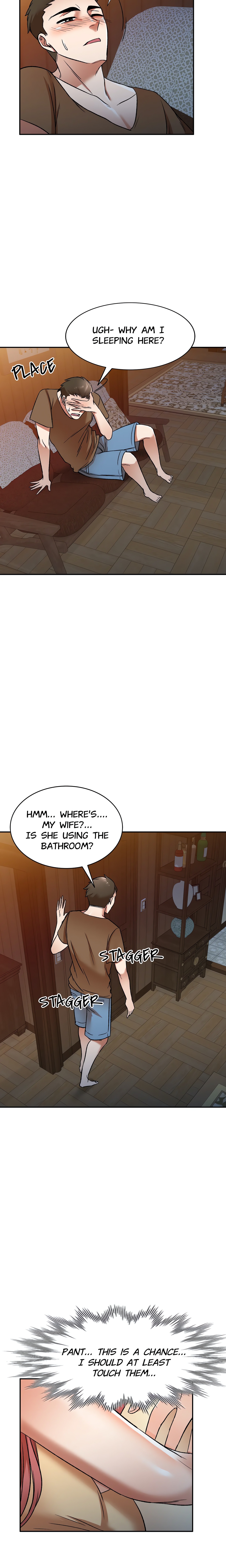 Daughter in Law (FACON) (Uncensored) chapter 3 page 17
