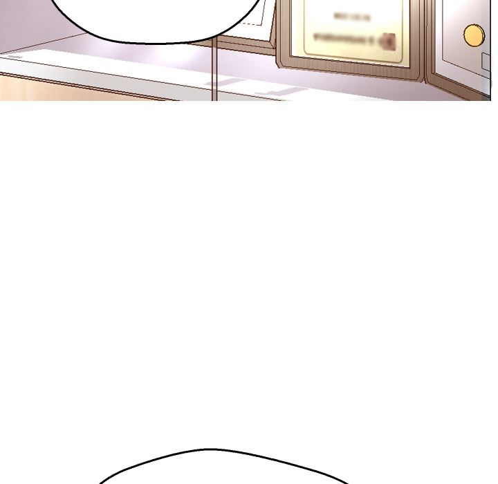 Daughter In Law chapter 1 page 12