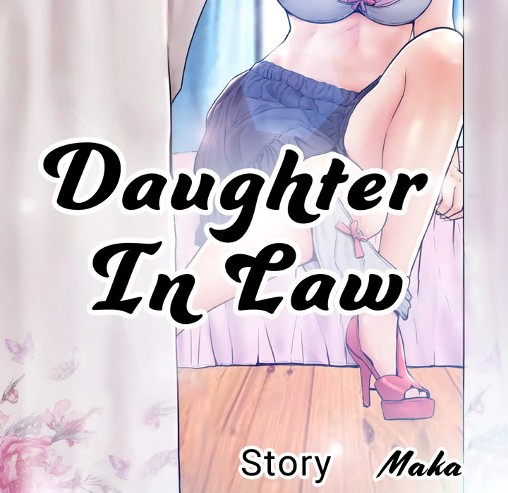 Daughter In Law chapter 1 page 41