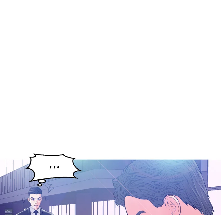 Daughter In Law chapter 1 page 111