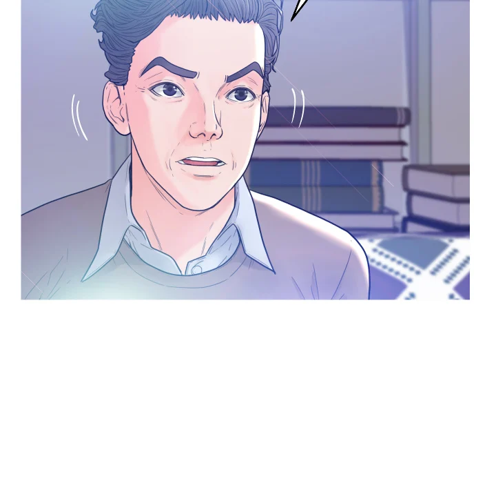 Daughter In Law chapter 1 page 138