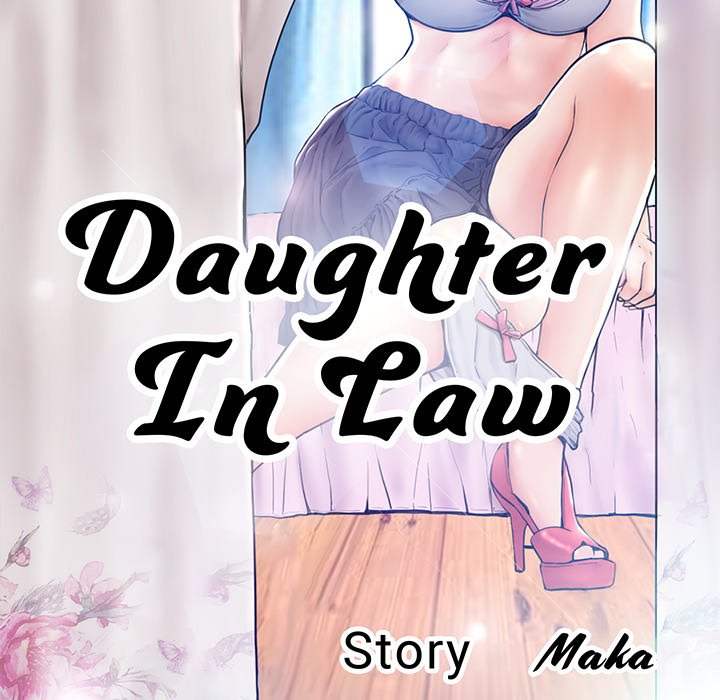 Daughter In Law chapter 10 page 13