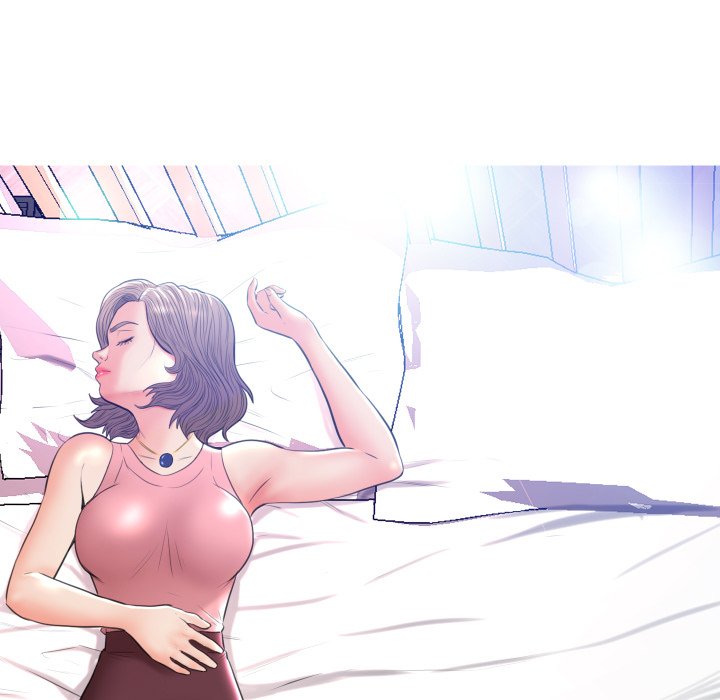 Daughter In Law chapter 10 page 60