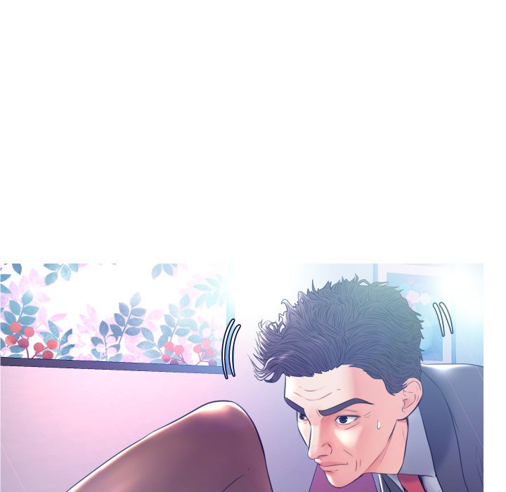 Daughter In Law chapter 10 page 64