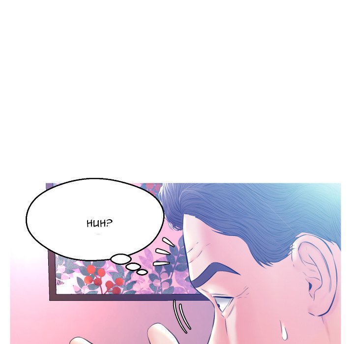 Daughter In Law chapter 10 page 107
