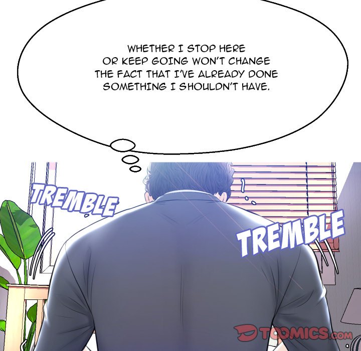 Daughter In Law chapter 10 page 123