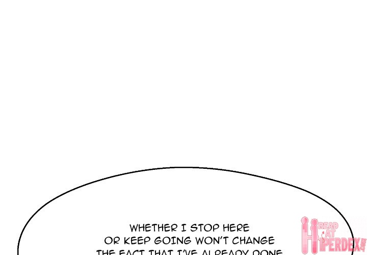 Daughter In Law chapter 11 page 1