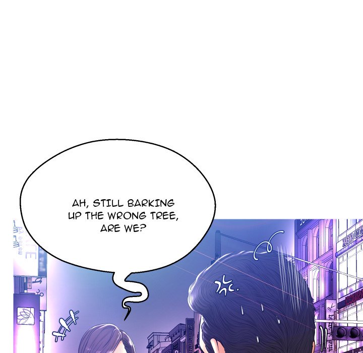Daughter In Law chapter 11 page 43