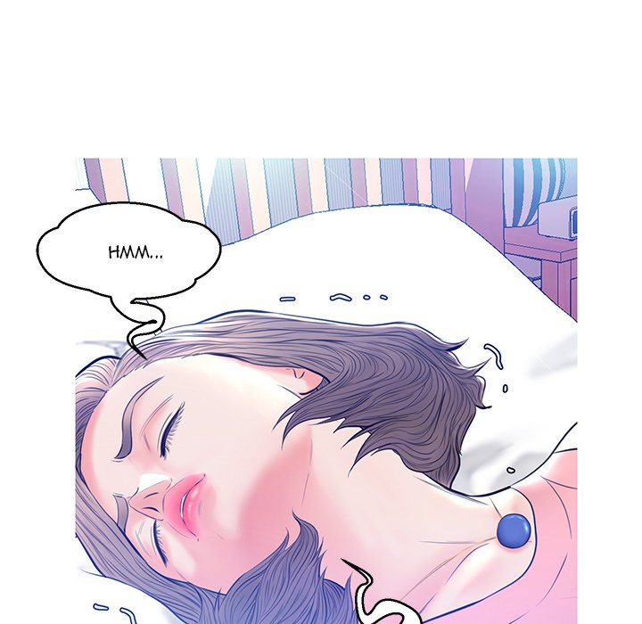 Daughter In Law chapter 12 page 8