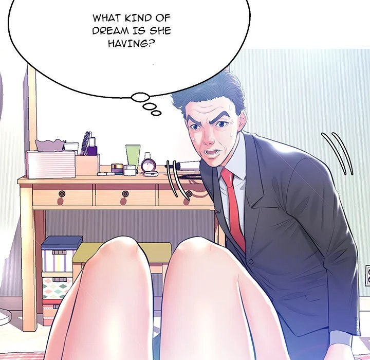Daughter In Law chapter 12 page 24