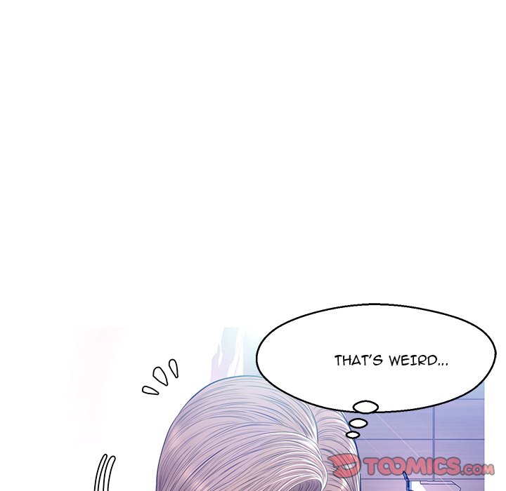 Daughter In Law chapter 12 page 33