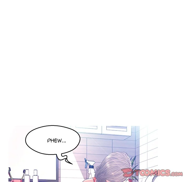 Daughter In Law chapter 12 page 45