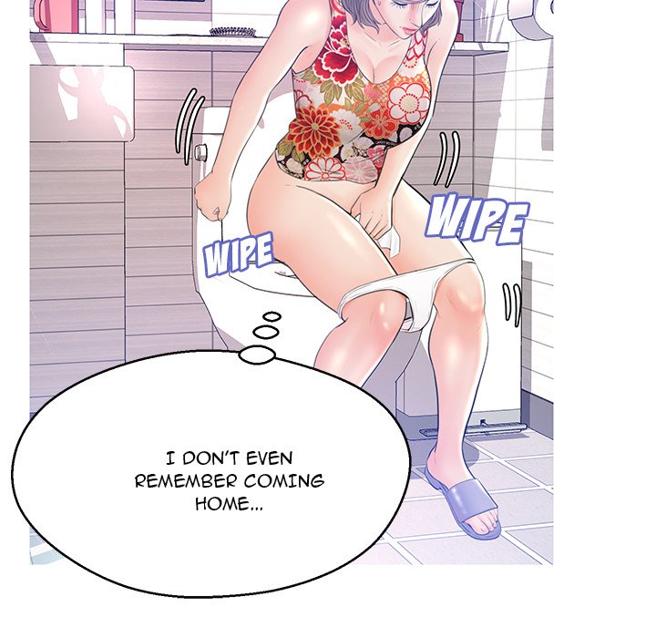 Daughter In Law chapter 12 page 46