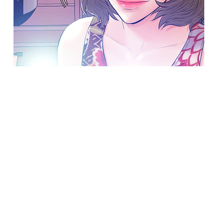 Daughter In Law chapter 12 page 76