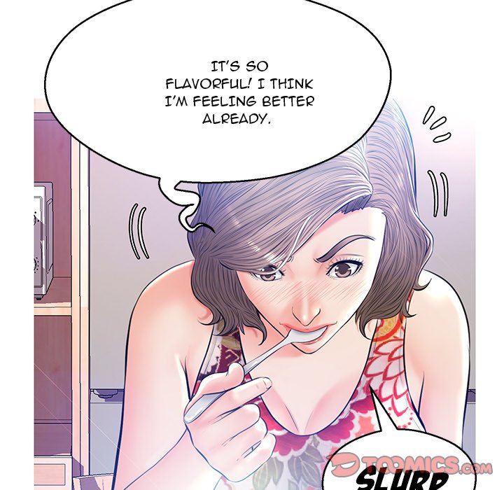 Daughter In Law chapter 12 page 81