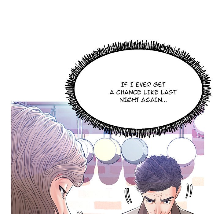 Daughter In Law chapter 12 page 104