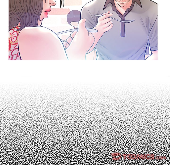 Daughter In Law chapter 12 page 105