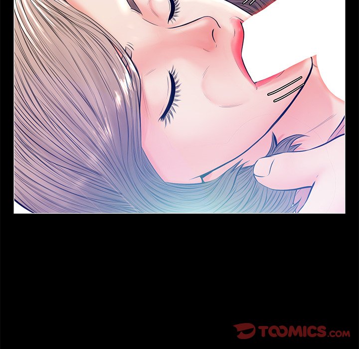 Daughter In Law chapter 12 page 111