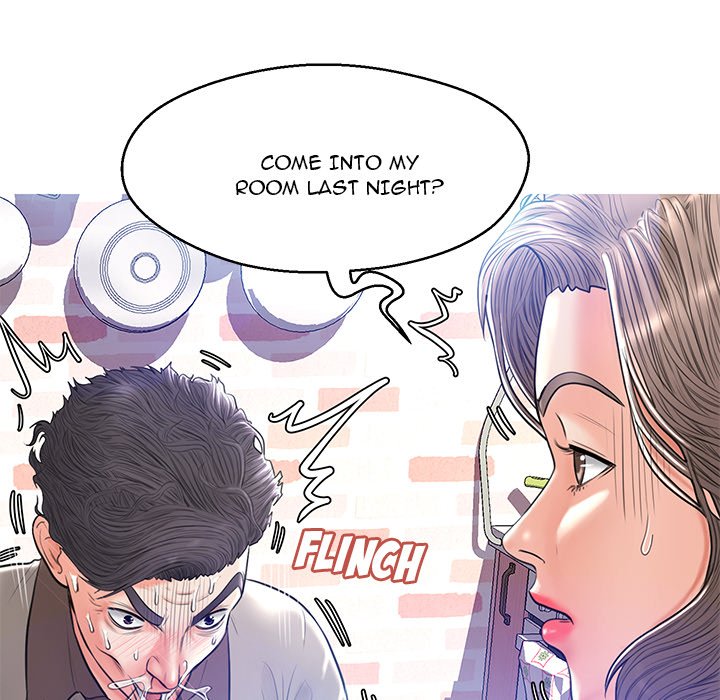 Daughter In Law chapter 12 page 120