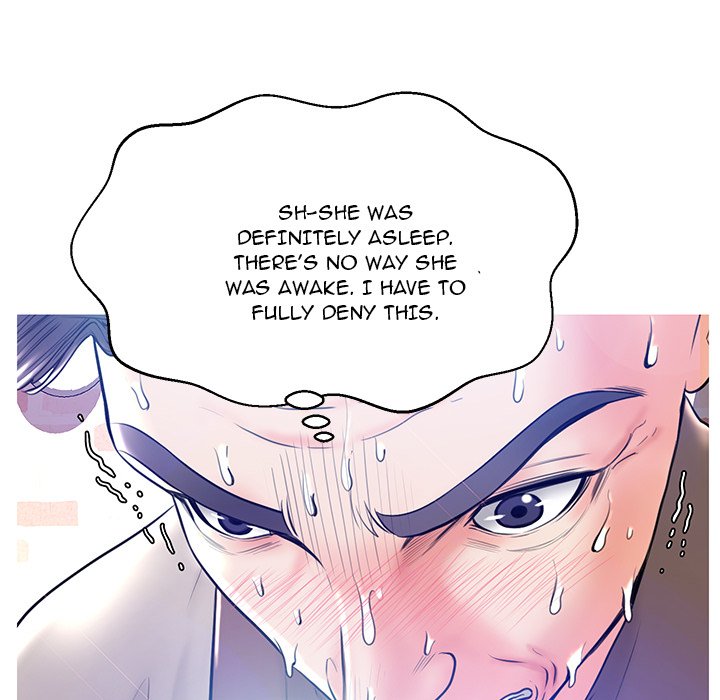 Daughter In Law chapter 12 page 124