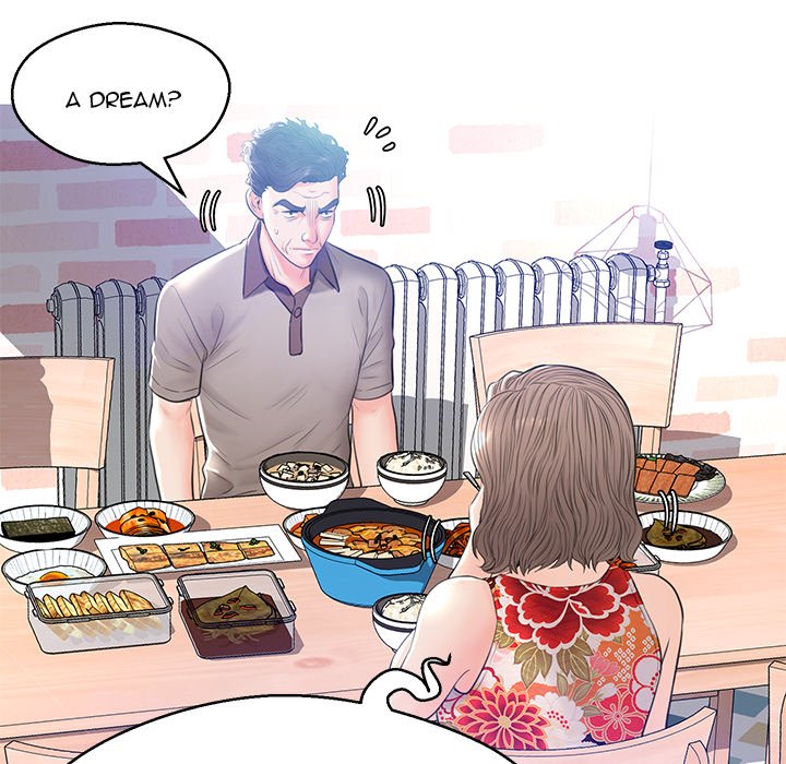 Daughter In Law chapter 12 page 128