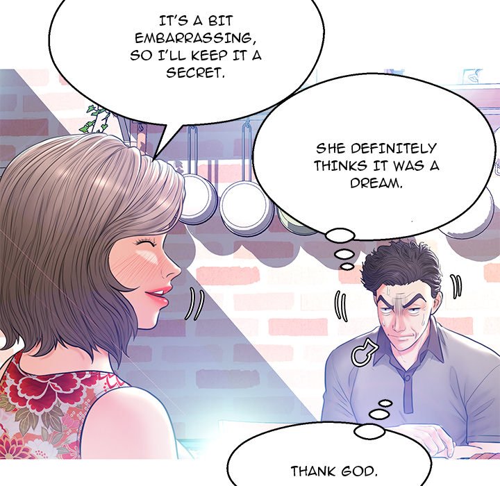 Daughter In Law chapter 12 page 134