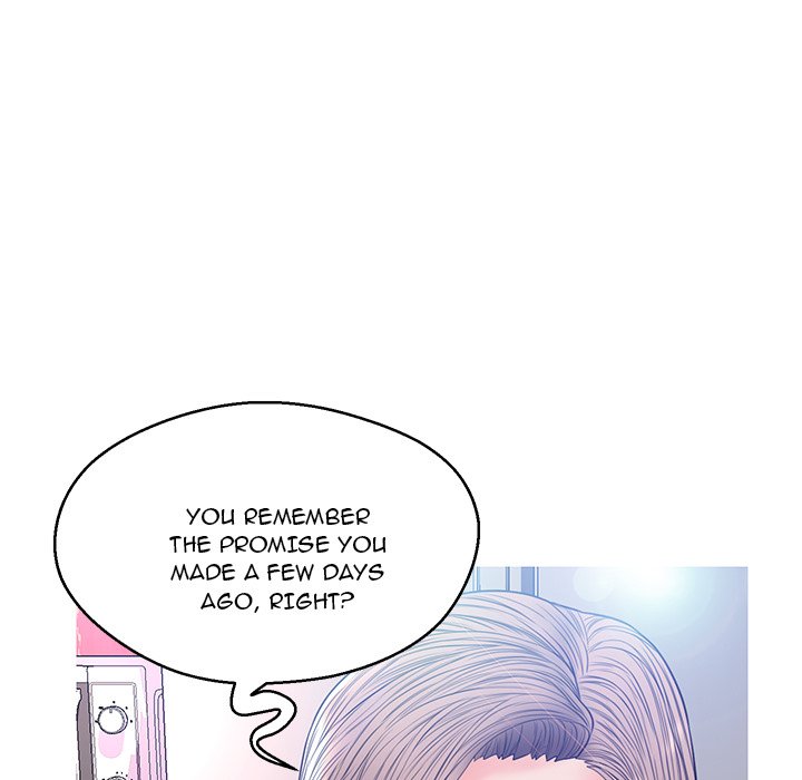 Daughter In Law chapter 12 page 137