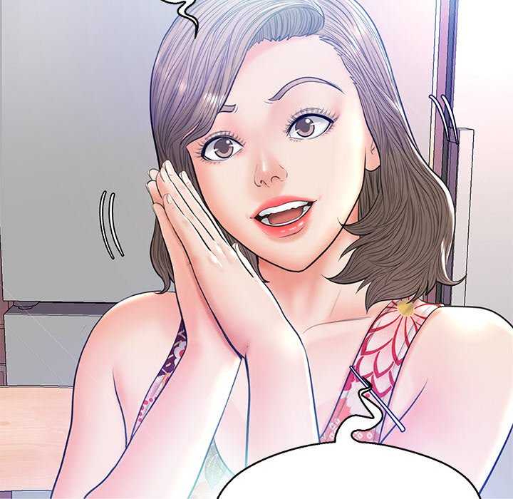 Daughter In Law chapter 12 page 142