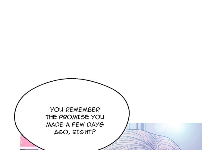 Daughter In Law chapter 13 page 1