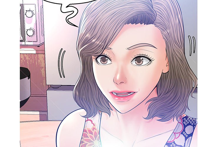 Daughter In Law chapter 13 page 2