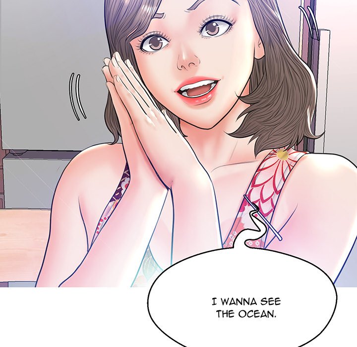 Daughter In Law chapter 13 page 7