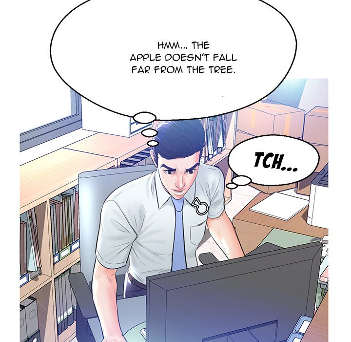 Daughter In Law chapter 13 page 26