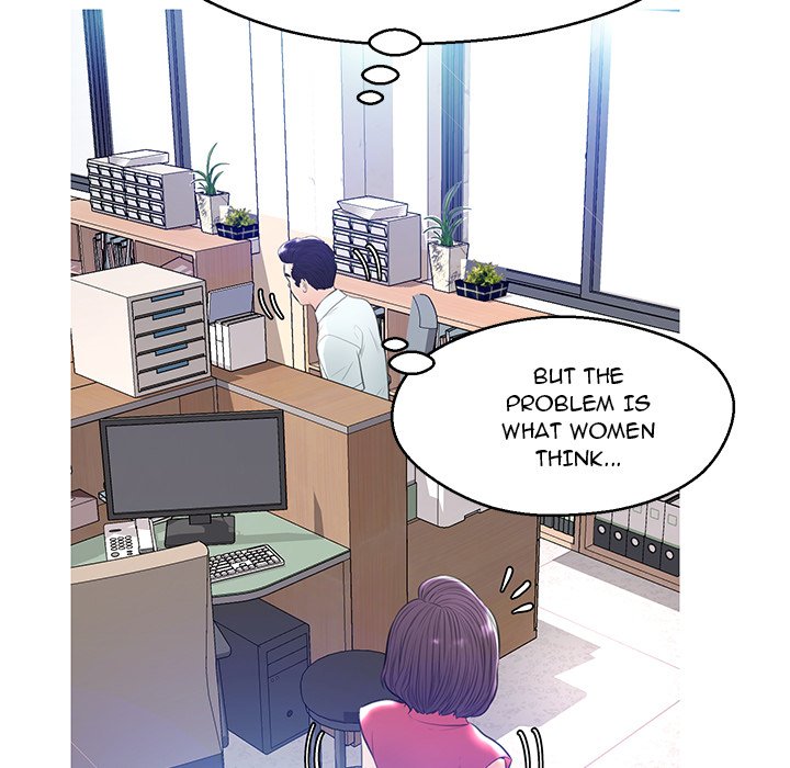 Daughter In Law chapter 13 page 32