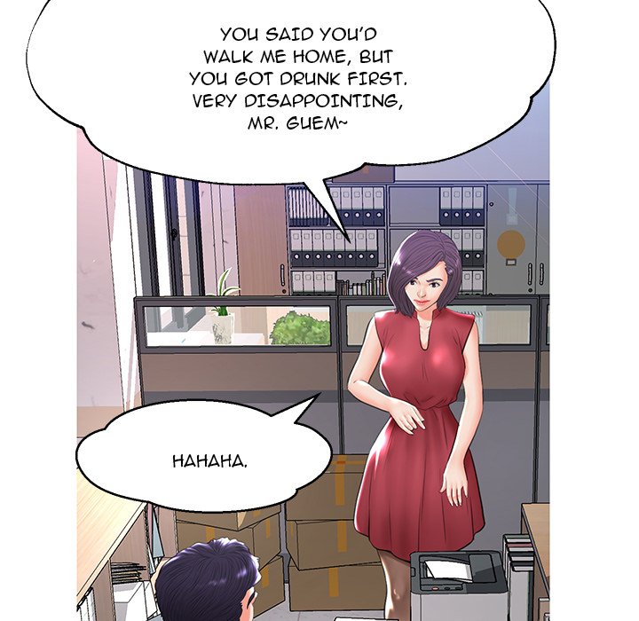 Daughter In Law chapter 13 page 40