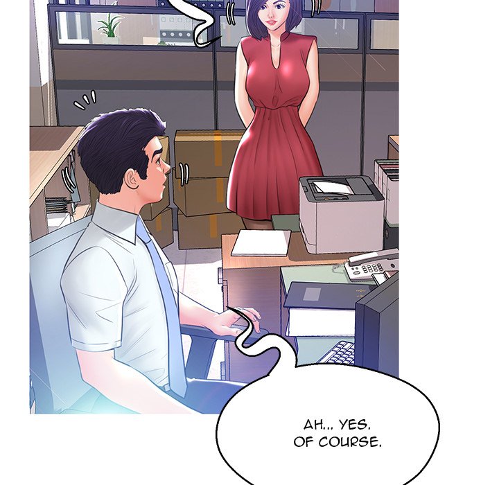Daughter In Law chapter 13 page 44