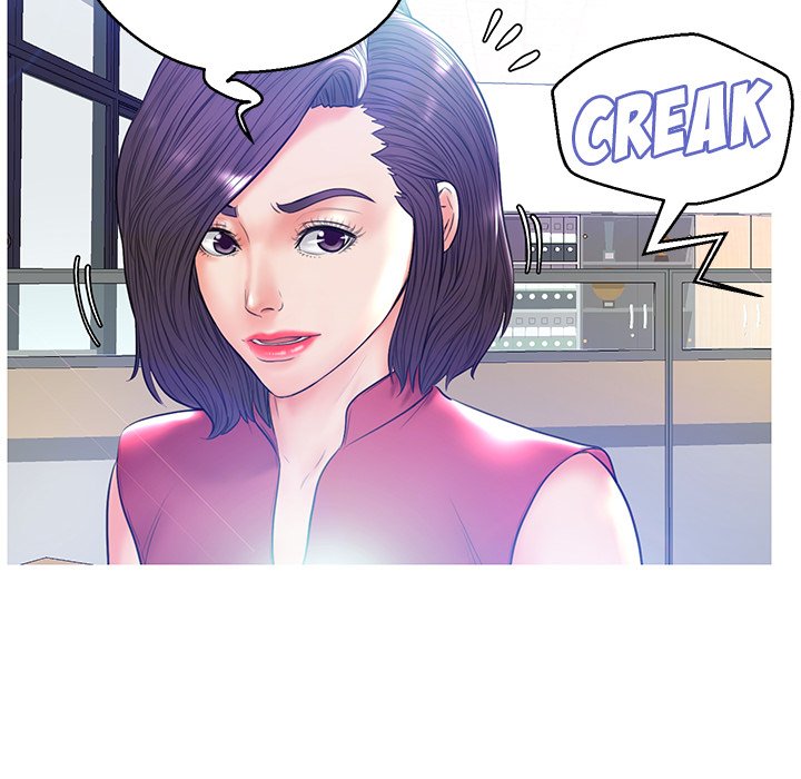 Daughter In Law chapter 13 page 46