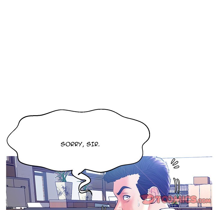 Daughter In Law chapter 13 page 51